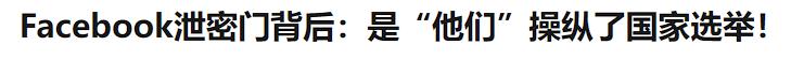 抖音“字节跳动”变“抖音”变“抖音”，网友：回归佛系生活  第14张