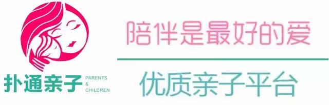 西安十大最好玩的室内游乐场top10：冬天遛娃就靠这个  第24张