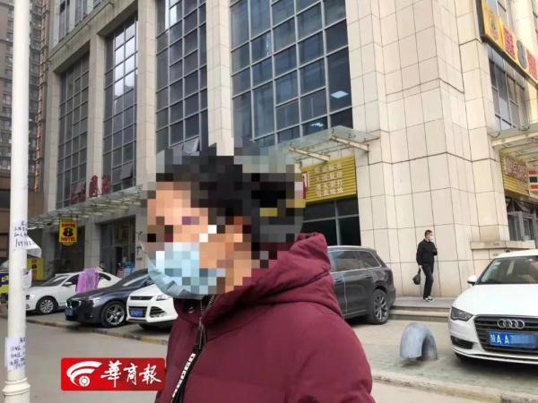 西安女模特公司面试交了近4000元想退款工作人员  第1张