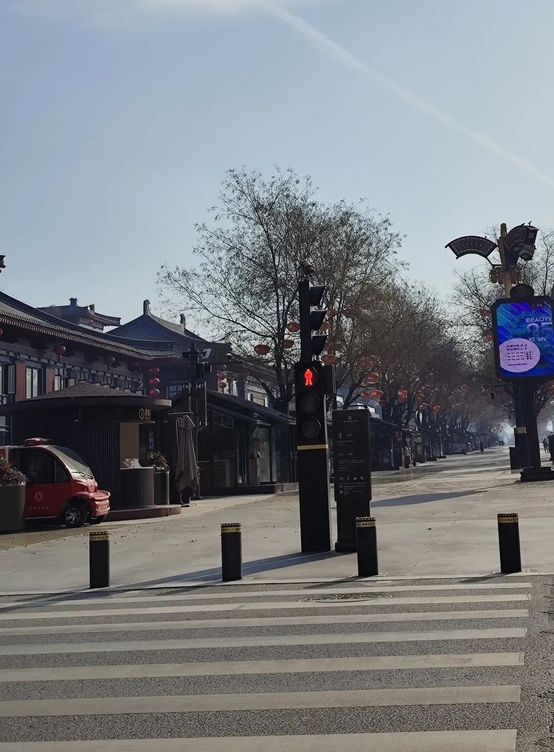 周一的西安，熟悉又陌生-第4张图片