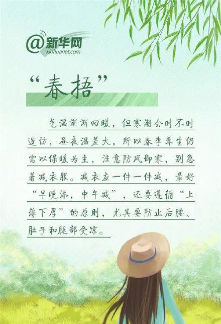 西安，有什么好玩的地方  第12张