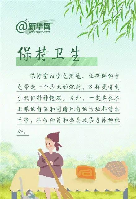 西安，有什么好玩的地方  第16张