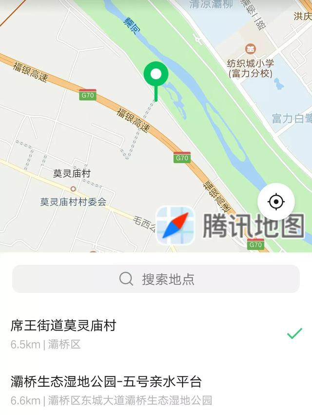 西安灞桥湿地公园之儿童游泳娱乐地方一日游知识一览  第5张