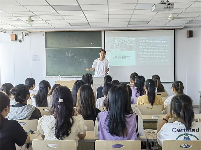 西安娱乐活动英语介绍,西安思源学院国际学院英语专业举办第二期  第2张