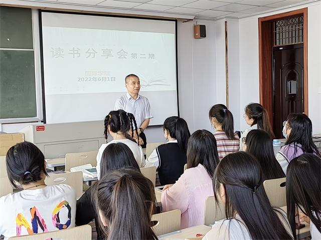 西安娱乐活动英语介绍,西安思源学院国际学院英语专业举办第二期  第4张