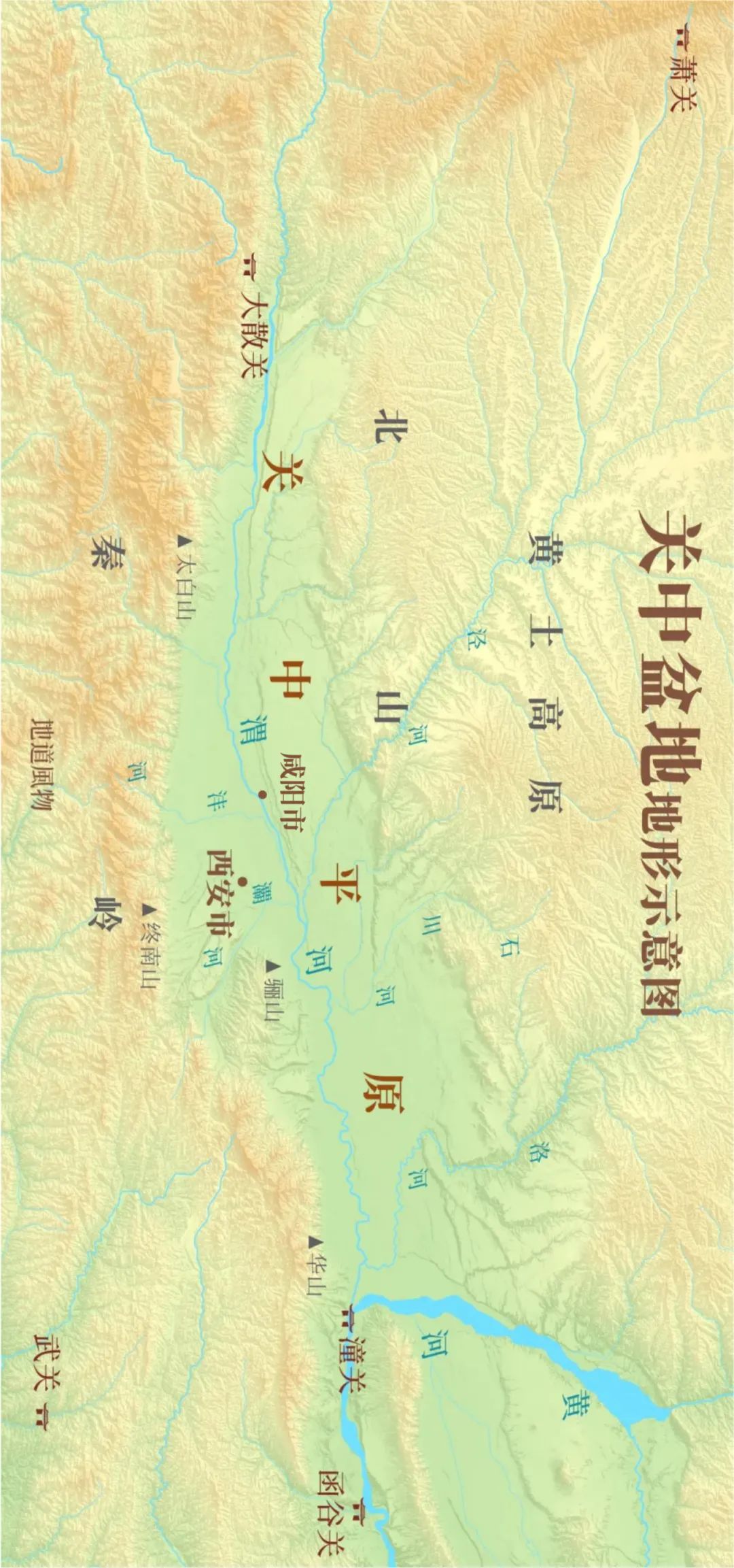 既生咸阳，何生西安？你知道历史吗？-第3张图片