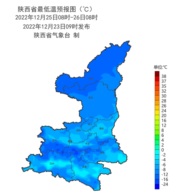 西安今日到货15000人份！有这类症状者切忌强行复工，最低-18℃ 陕西局地大到暴雪！-第4张图片