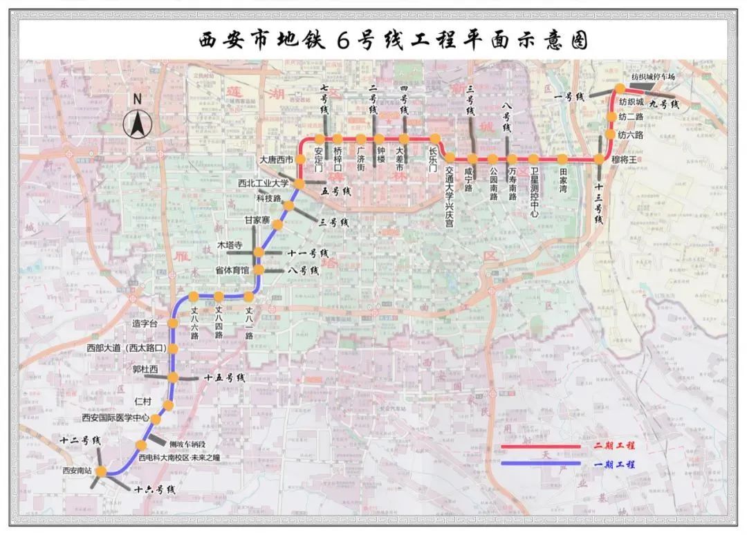 抢先看！西安地铁6号线二期即将通车-第10张图片