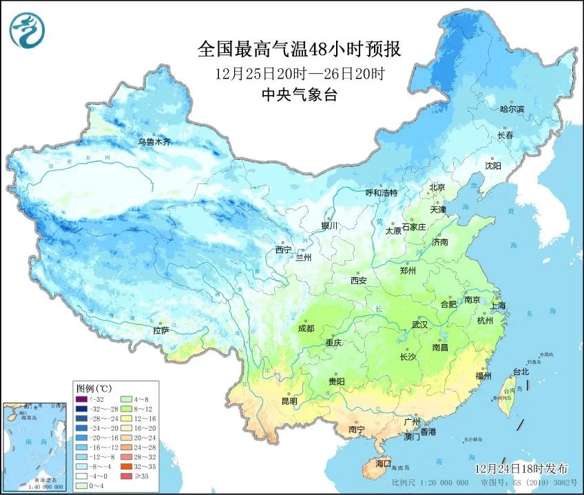 预警！西安这里临时交通管制，高速入口封闭！-第1张图片