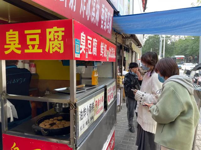 西安美食攻略之goku篇（西安第一家西安快餐店goku、西安快餐、西安快餐）  第3张