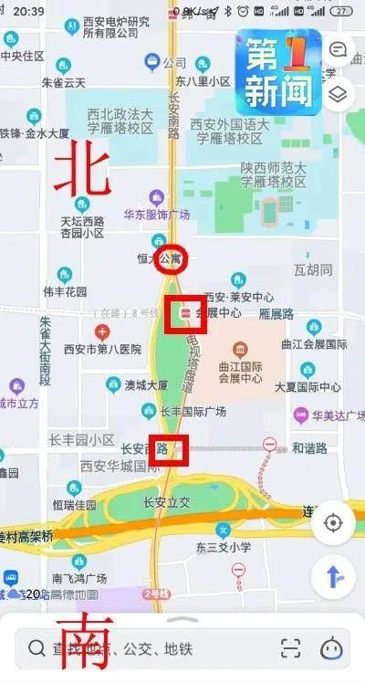 西安电视塔盘道为什么被吐槽？（西安电视塔到翠华山有多少公里路口有多少公里路）  第3张