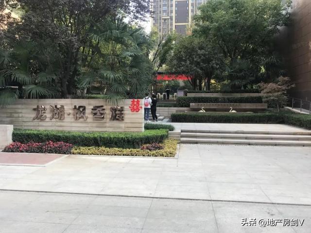 西安第3座龙湖天街落户西安第3座龙湖天街落户城北区域（西安第3座龙湖天街正式落户城北区域）  第8张