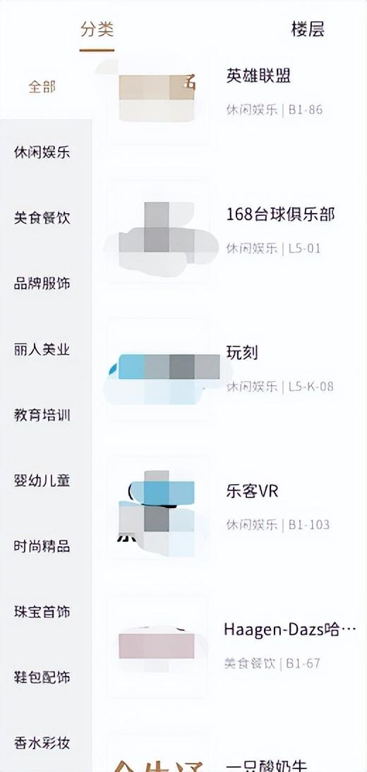 西安南门合生汇｜西安南门合生汇（西安南门合生汇11月30日（11月30日至12月30日））  第4张