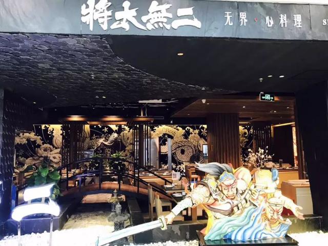 西安大悦城的优衣库门店，（西安大悦城的优衣库）  第27张