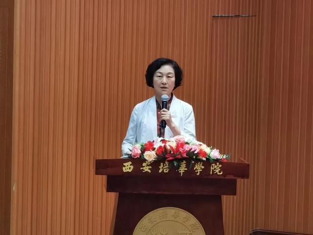 陕西省妇女儿童发展基金会秘书长刘克辉陕西妇女儿童发展基金会（陕西省妇女儿童发展基金会公募公告）  第3张