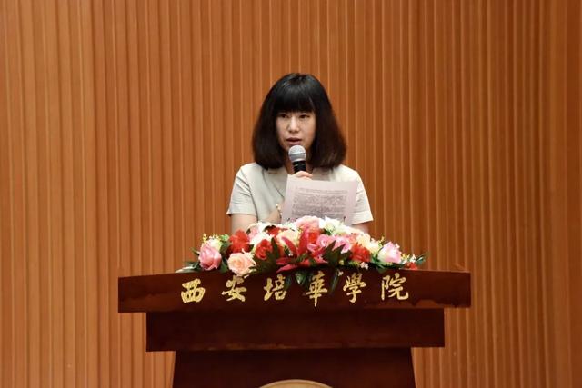 陕西省妇女儿童发展基金会秘书长刘克辉陕西妇女儿童发展基金会（陕西省妇女儿童发展基金会公募公告）  第7张