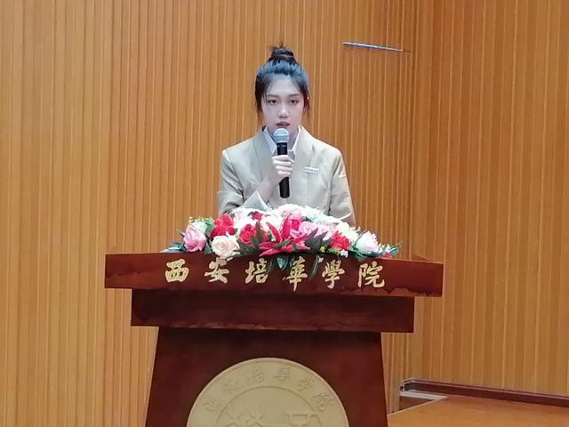 陕西省妇女儿童发展基金会秘书长刘克辉陕西妇女儿童发展基金会（陕西省妇女儿童发展基金会公募公告）  第11张