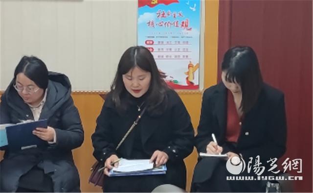 西安市育才中学,西安市育才中学青年教师座谈会  第2张