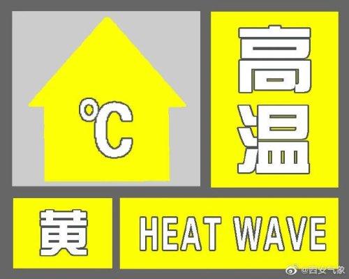 西安莲湖区休闲娱乐场所复工营业视频发布  第7张