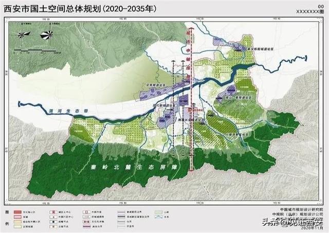 西安多区公布2022年土地征收成片开发方案)西安娱乐城  第1张