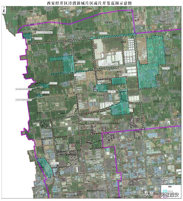 西安多区公布2022年土地征收成片开发方案)西安娱乐城  第21张