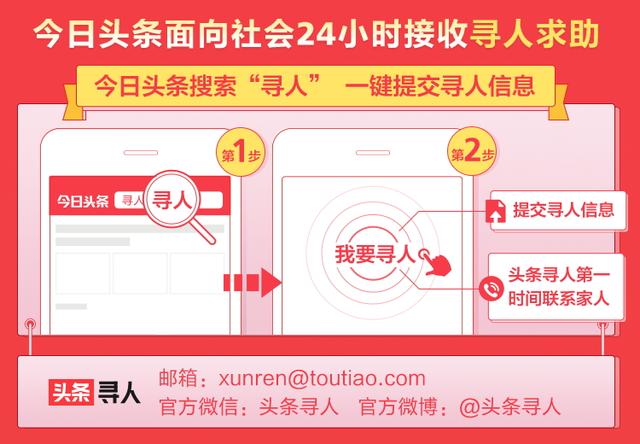 西安休闲男装牛仔市场最新消息：西安那儿能买到好看的休闲的衣服  第2张