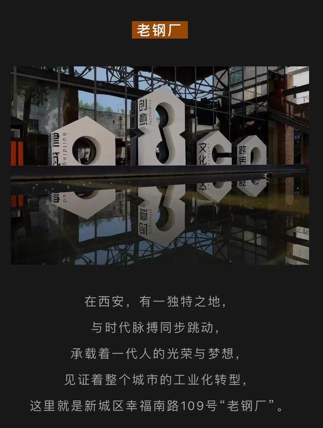 西安旅游景点地图  第4张