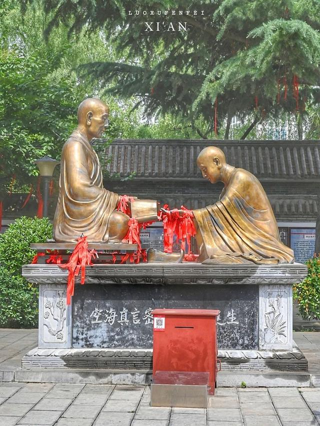 西安旅游攻略：西安旅游攻略  第32张