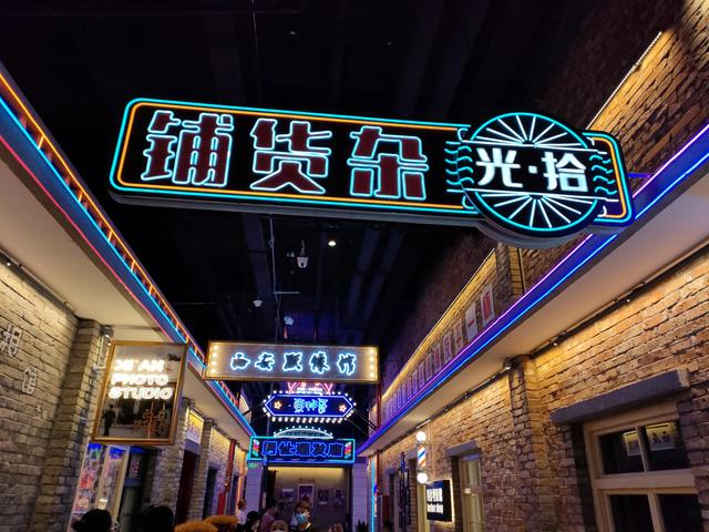 西安旅游攻略，  第40张