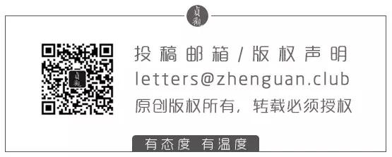 西安休闲浴室2、西安洗浴中心价格一般多少呢，烧一大锅水  第8张