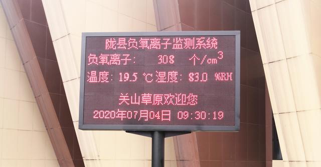 西安周边旅游攻略「西安一日游」  第3张