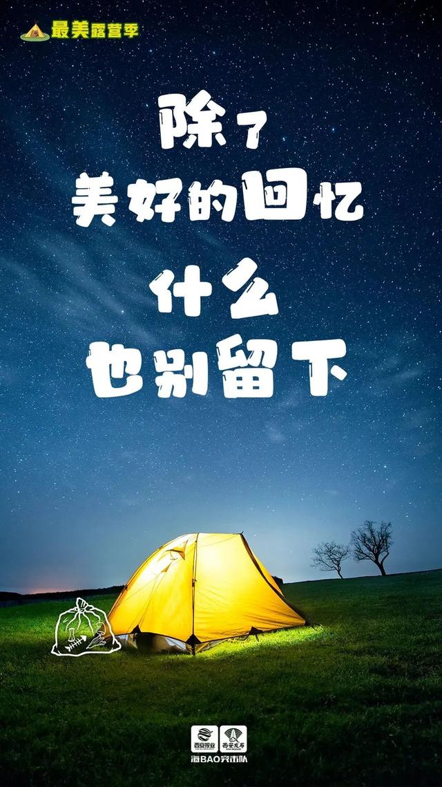 西安灞桥休闲娱乐「西安浐灞区有什么可以玩的地方」  第4张