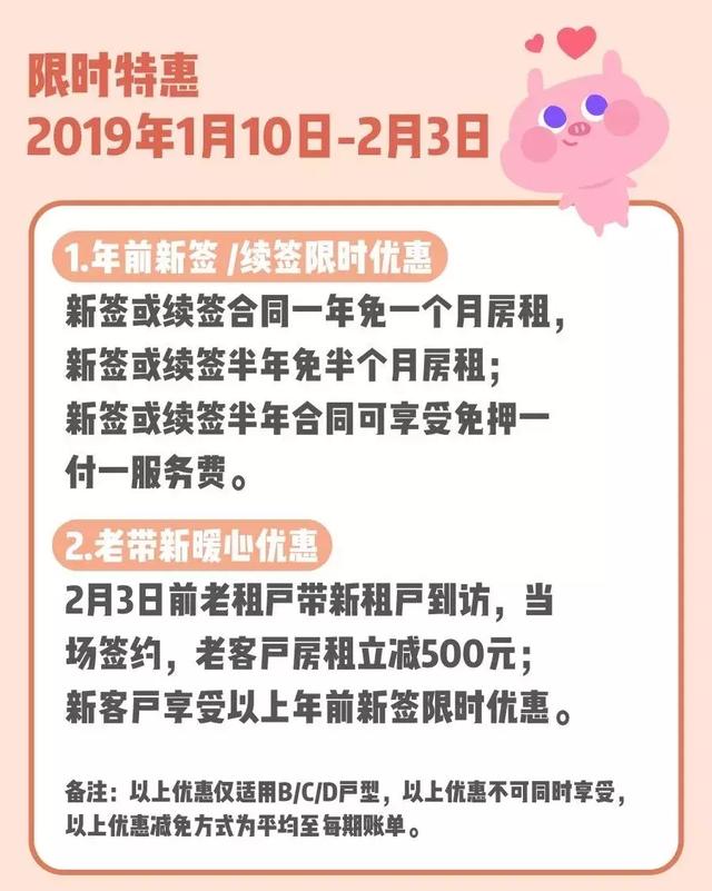 西安租房攻略｜泊寓西安篇「西安北郊周末休闲西安北郊周末休闲上周末休闲泊寓」  第12张