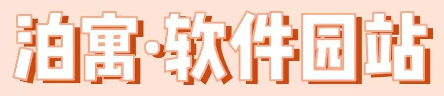 西安租房攻略｜泊寓西安篇「西安北郊周末休闲西安北郊周末休闲上周末休闲泊寓」  第36张