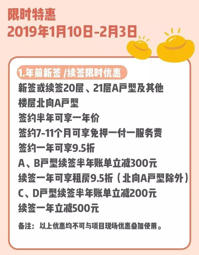 西安租房攻略｜泊寓西安篇「西安北郊周末休闲西安北郊周末休闲上周末休闲泊寓」  第51张