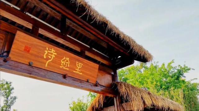 西安旅游攻略｜西安周边遛娃攻略「西安休闲营地出租热热热热热热热热热热热热热热热热」  第20张