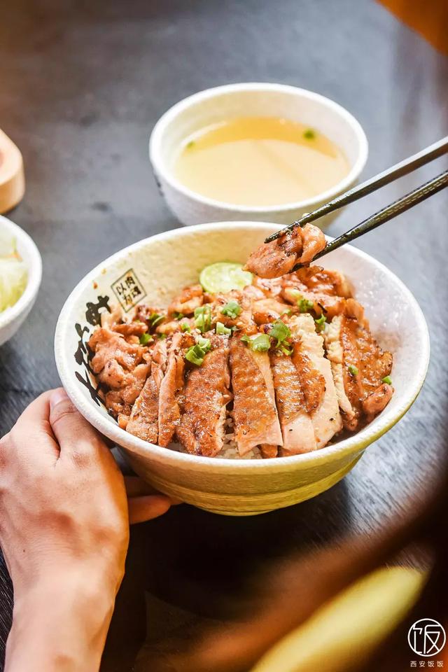 西安探店|西安探店|西安美食「熊吞大碗丼【熊吞大碗丼【熊吞大碗」  第14张