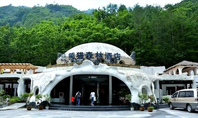 陕西旅游风景区攻略「西安休闲观光怎么选一、陕西佛坪熊猫谷熊猫谷、兴汉胜境景区」  第2张