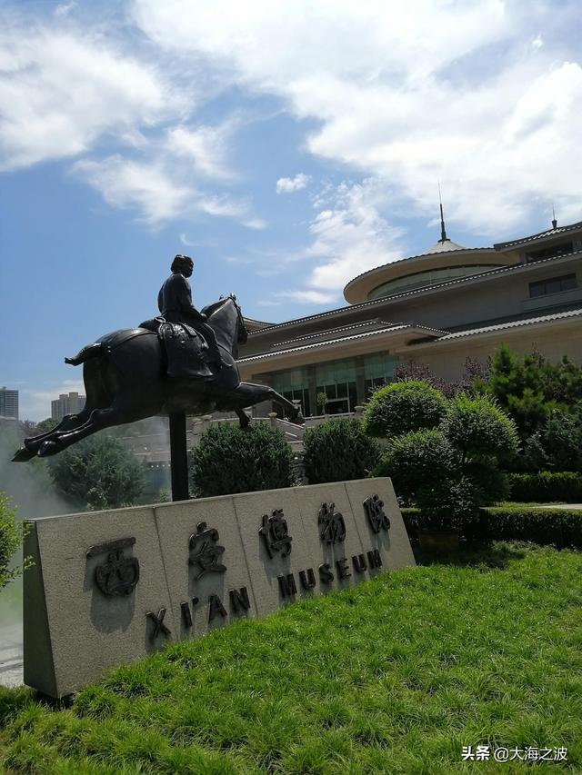 西安有哪些好玩的公园和山公园和山公园和山公园排名「西安有哪些好玩的公园和山公园」  第63张