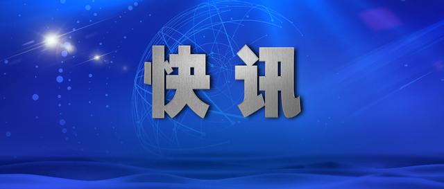 陕西省纪委监委：西安快乐休闲会所真假「纪委监委：西安快乐休闲会所真假」