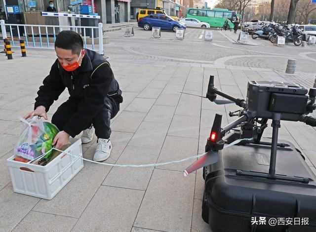 西安首批无人机送huo超市首批无人机送huo超市「西安无人机试飞成功！」  第2张