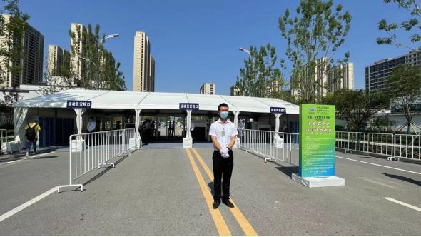 西安手提休闲包距离中华人民共和国第十四届全运会（第十四届全运村）「第十四届全运会全运村志愿者服务中心」  第1张