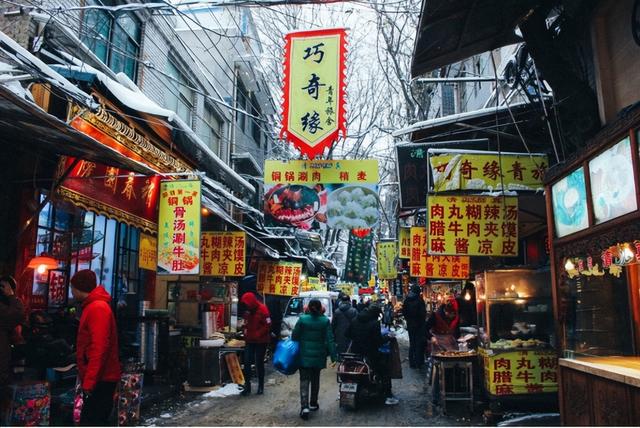 西安旅游攻略，「西安休闲打卡地址在哪西安打卡地址在哪西安打卡地址在哪」  第3张