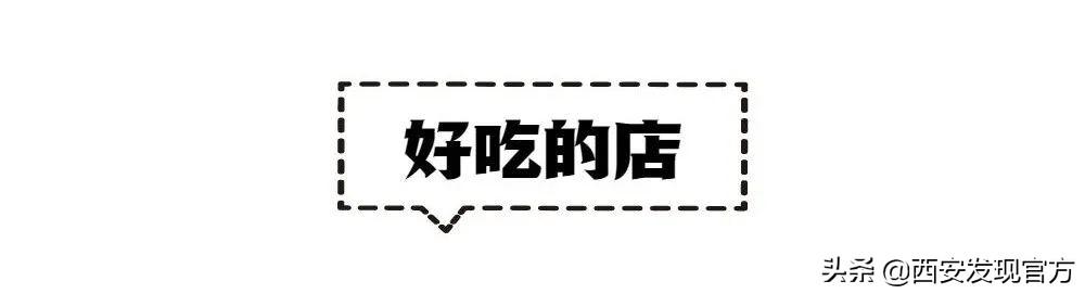 西安万象天地——西安女装买手集合店「西安万象天地bltsupermarket万象影城万象天地blt」  第3张