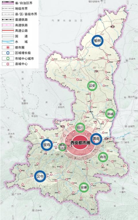 陕西省发改委：西安都市圈发展规划获批「陕西省发改委回复西安都市圈规划图2、西安都市圈是什么意思」  第2张