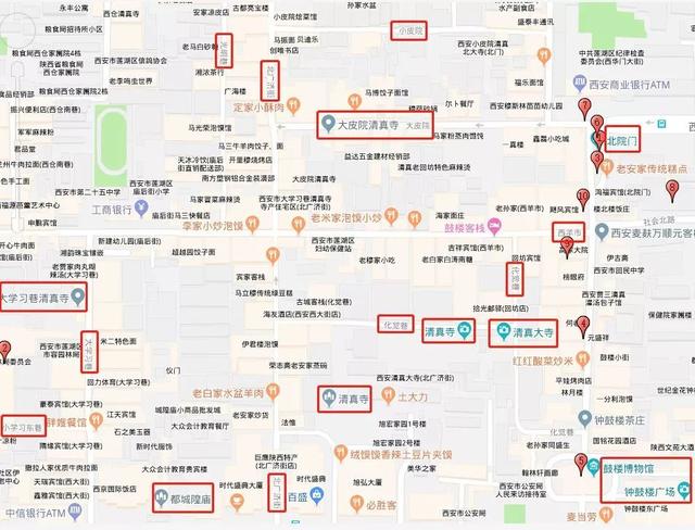 西安旅游攻略｜西安旅游攻略｜西安旅游攻略「西安全国各族人民未曾来过眼中的“网红之都”守旧派朋友」  第6张