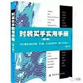 西安休闲衬衫定制价钱表格「定做衬衫要多少钱」  第6张