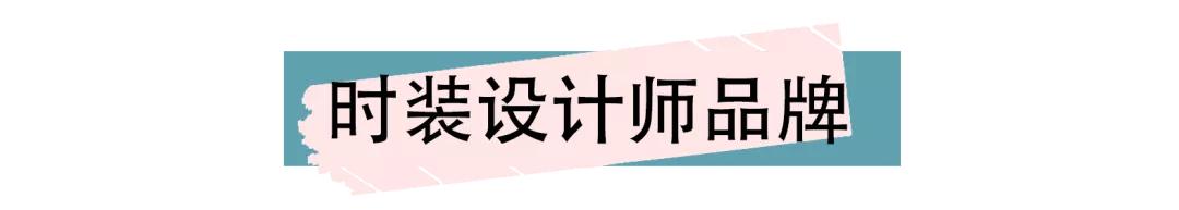 西安滑雪服设计设计公司「西安休闲女装设计公司2、伊曼霏是什么牌子xonee」  第17张