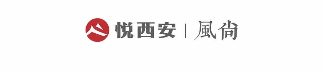 西安休闲服饰采购平台有哪些「服装采购平台」  第2张