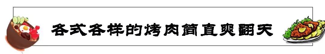 西安休闲男装牛仔哪家好一点「西安牛仔裤专卖店」  第12张